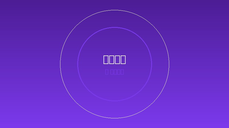 足球让球投注深度分析：亚盘欧赔完全指南